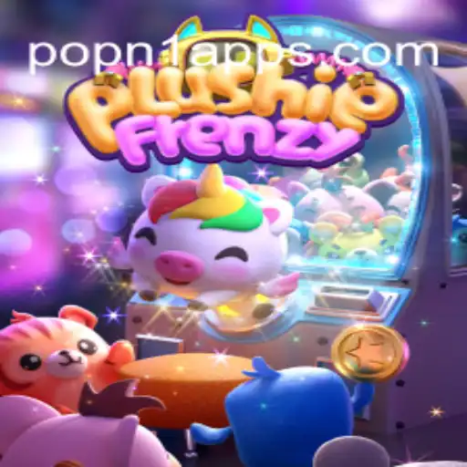 Explorando o Novo Mundo de PlushieFrenzy